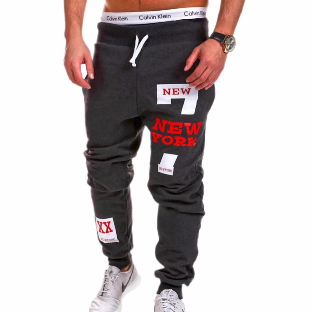 Mens Joggers - 4KsApparels