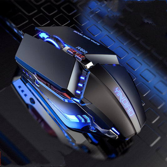 E-sports Mechanical Silent Wired Gaming Mouse