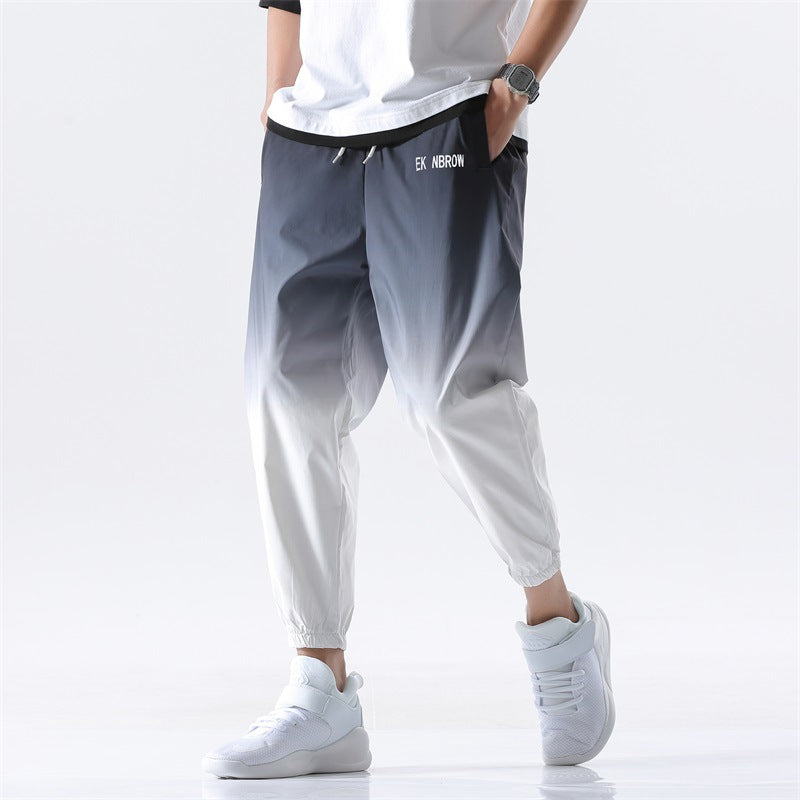 Oversized Men's Gradient Cropped Trousers