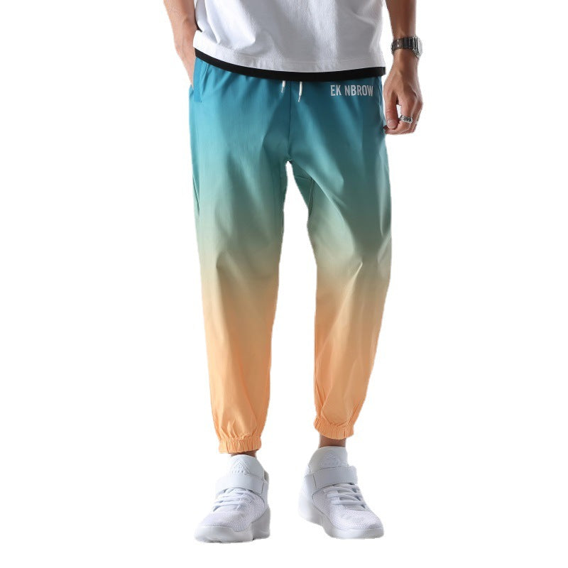 Oversized Men's Gradient Cropped Trousers