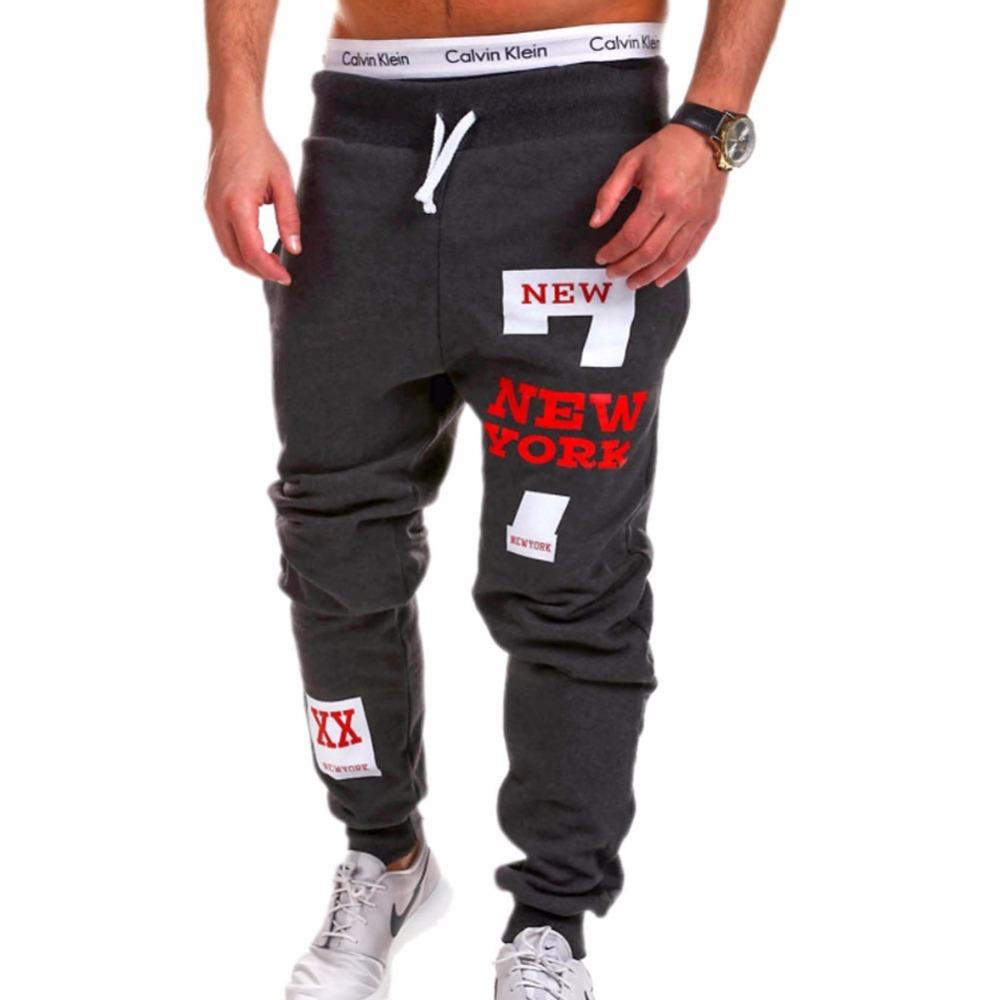 Mens Joggers - 4KsApparels