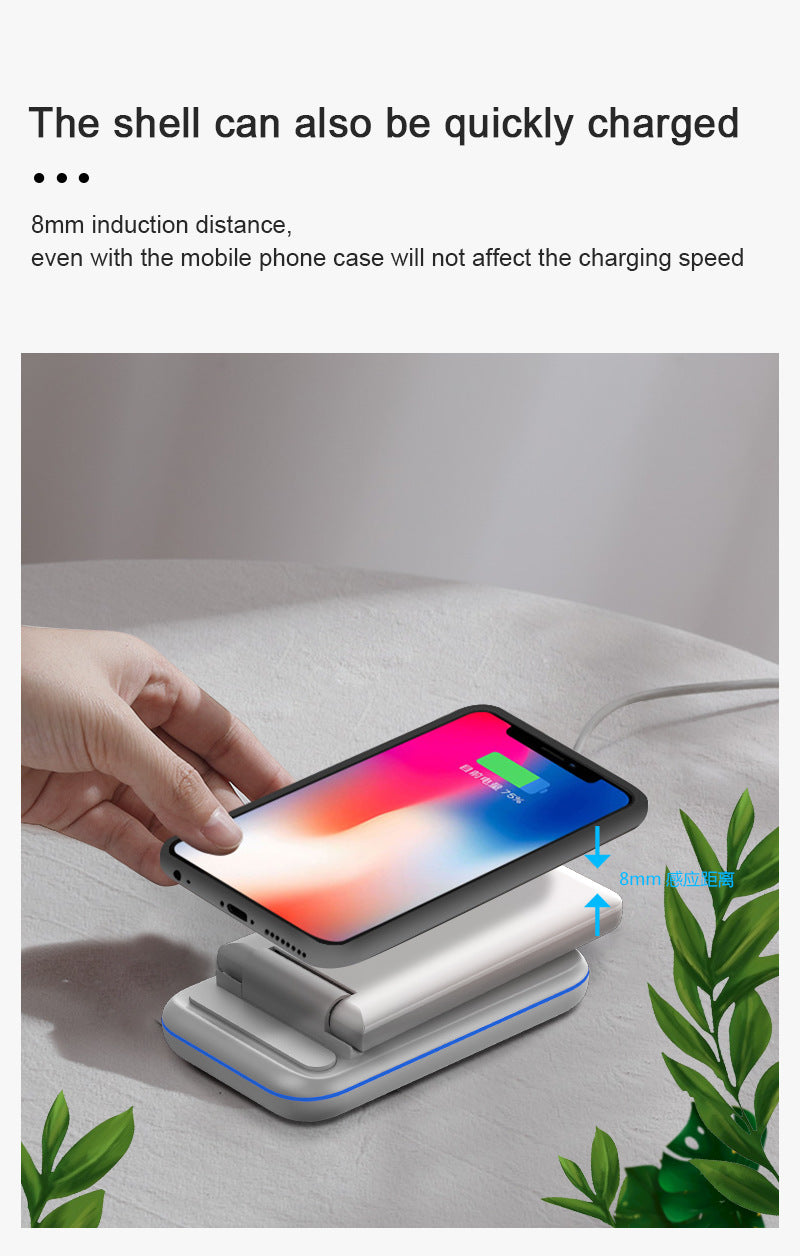 Folding Three-in-one Wireless Charging Stand Smart Fast Charge